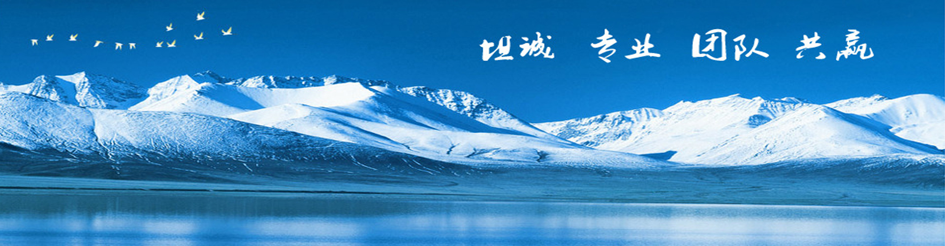 嘉祥德藝石業(yè)有限公司