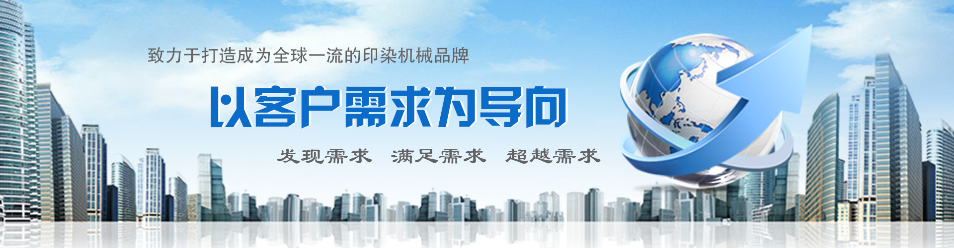 嘉祥德藝石業(yè)有限公司